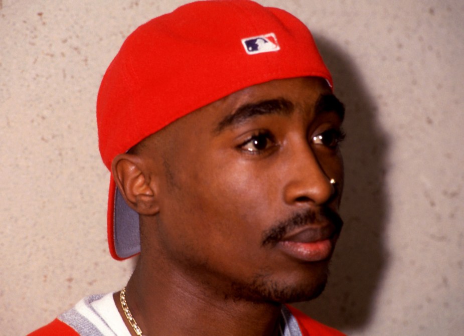 Tupac Shakur, 1994年;他妹妹正在起诉受托人的财产